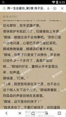 爱游戏官方网站入口